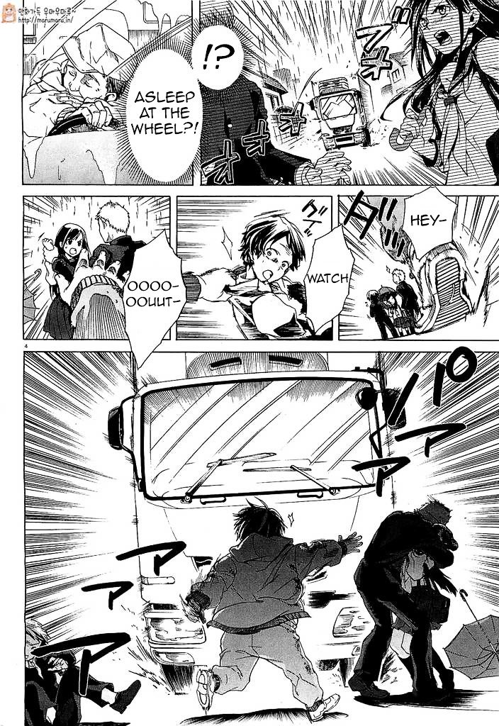 Jobless Reincarnation, Chapter 1 image 07